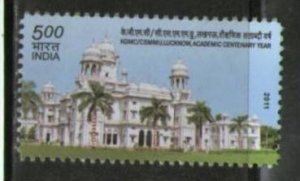 India 2011 King George Medical College Lucknow Architecture Health 1v MNH Ind...