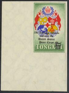 TONGA  CO14 Mint NH imperforated