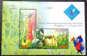 Indonesia Pitcher Plant 2007 Flower Insect Thailand (ms) MNH *Bangkok 07 Expo