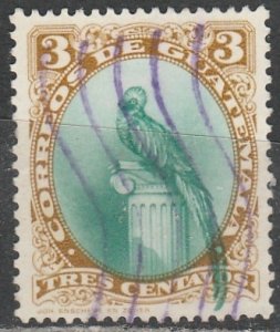 Guatemala      295       (O)   1939   ($$)