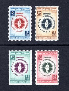 Jordan #348-351  VF, Unused, OG, VLH, Torch of Liberty, CV $5.05 ..... 3190308