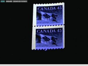 Canada # 1396 VF MINT NH TAGGING ERROR PAIR G2dH BS27360