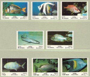 QATAR 1991 Fish; Scott 767-74; MNH