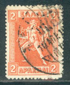 Greece Scott # 227, used