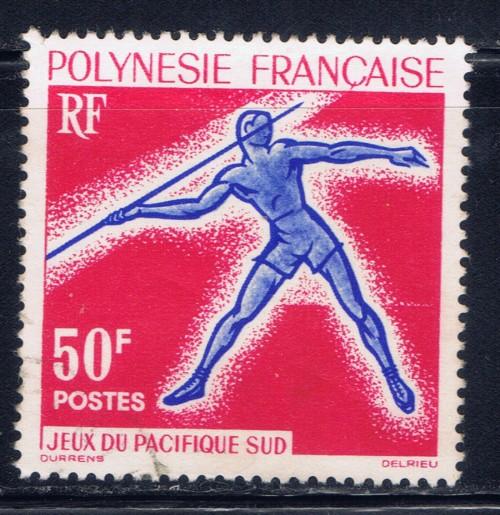 French Polynesia 204 Used 1963 issue 