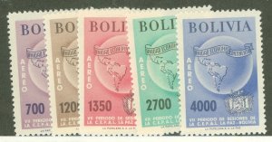 Bolivia #C197-201 Mint (NH) Single (Complete Set) (Maps)