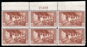 USA 743 Unused (MH) Plate Block of 6