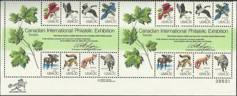 # 1757 MINT NEVER HINGED Plate Strip CANADIAN INTERNATIONAL PHILATELI...