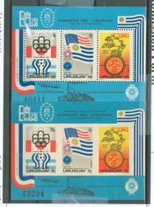 Uruguay #C418a/C418b  Souvenir Sheet (Olympics)