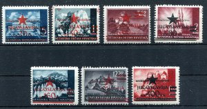 YUGOSLAVIA 1945 CROATIA LOCAL OVERPRINTS PERFECT MNH