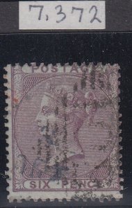 SG 69a 6d deep lilac on blued, azure paper. Good used CAT £950. Philatelic...