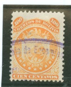 Bolivia #13 Used Single