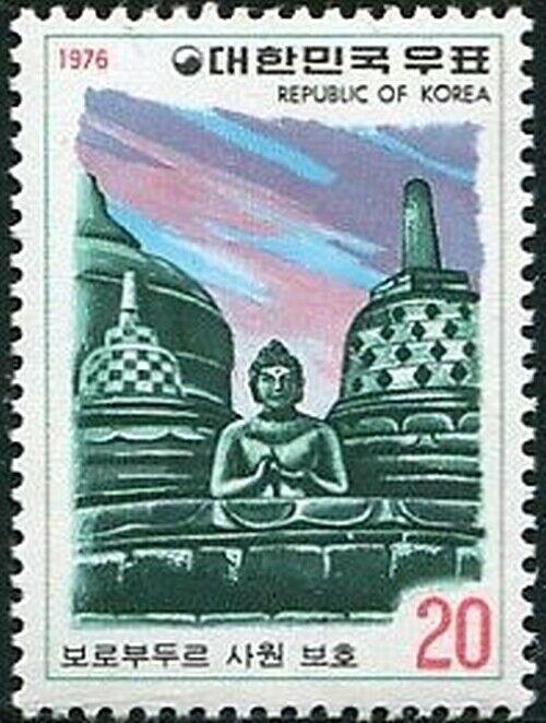 Korea South 1976 SG1245 20w UNESCO Buddha and Temple MNH