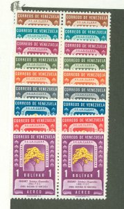 Venezuela #C293-C301  Single (Complete Set)