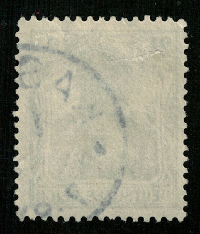 Reich, Germany,2 1/2p, MC #98 (3900-T)