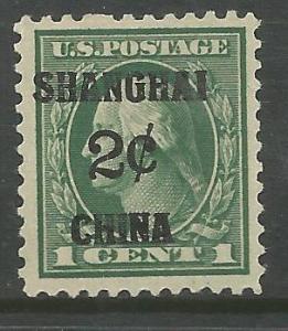 SHANGHAI  K1  MNH,  OVERPRINTED IN BLK