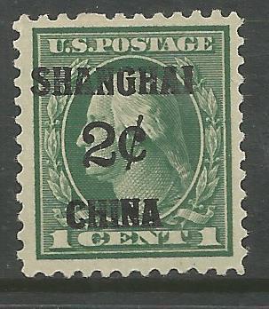 SHANGHAI  K1  MNH,  OVERPRINTED IN BLK