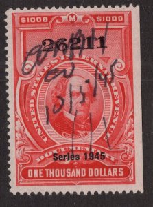 U.S. - R435 - Very Fine - Used