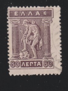 Greece 225 Hermes Donning Sandals 1923