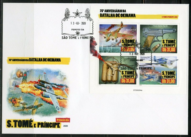 SAO TOME 2020 75th ANNIVERSARY BATTLE OF OKINAWA SHEET FIRST DAY COVER 