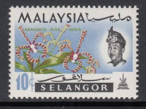Malaysia Selangor 125a Flower MNH VF
