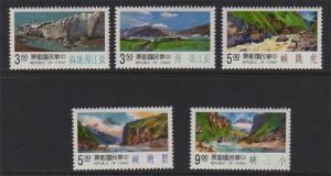 Taiwan Stamp Sc 2896-2900  Yangtze River MNH