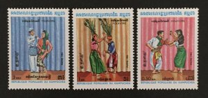 Cambodia 1983 #400-2, Folk Dances, MNH.