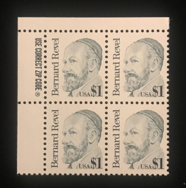 2193 Zip Block of 4 , MNH