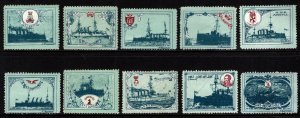 1914 WW One France Delandre Poster Stamp Battleships Complete Set/10