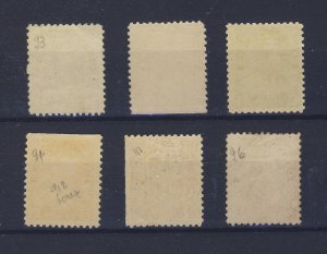 6x Canada WW1 Admiral Stamps #104-105as-106as-107-109as-113 Guide Value= $158.00