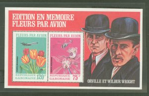 Gabon #C111a Mint (NH) Souvenir Sheet (Flowers)