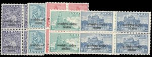 India - Indochina #1-5 Cat$46.40, 1954 Laos, complete set in blocks of four, ...