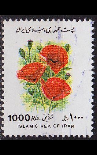 PERSIEN PERSIA PERSE [1993] MiNr 2588 ( O/used ) Blumen