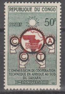 Congo #90 MNH F-VF (SU1693)