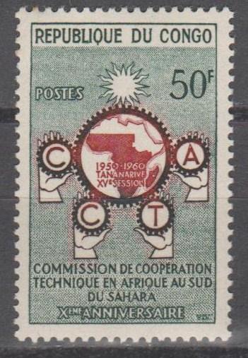 Congo #90 MNH F-VF (SU1693)