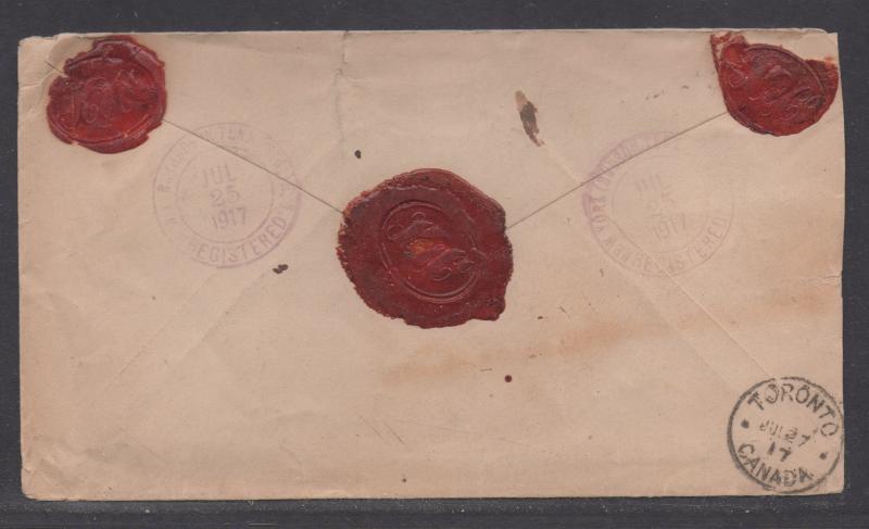 **US 20th Century Reg Cover, SC# 499 (pair), 508, B/S 7/25/1917, APS Cert