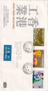 1979, Hong Kong: Hong Kong Industries, FDC (40674)