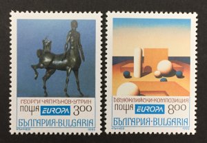 Bulgaria 1993 #3764-5, Europa, MNH.
