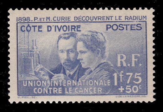 Ivory Coast B2 MNH