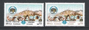 Iraq 895-896 MNH SC:$.90