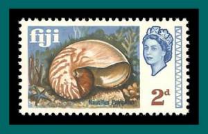 Fiji 1968 Chambered Nautilus, MNH  242,SG373