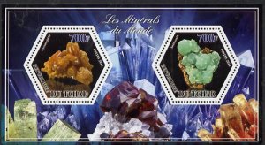 CHAD - 2014 - Minerals - Perf 2v Sheet #2 - MNH - Private Issue