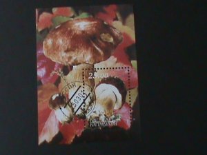 KALMYKIA-RUSSIA-LOVELY MUSHROOM CTO S/S-VF- FANCY CANCEL-WE SHIP TO WORLDWIDE