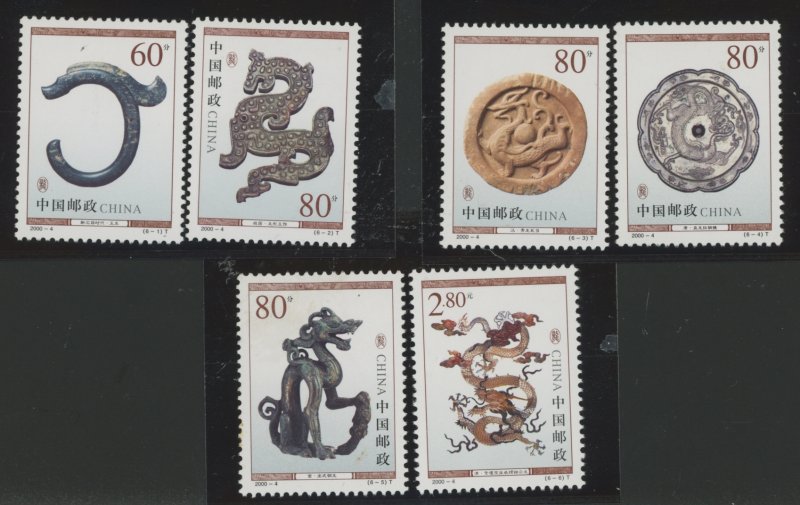 China (PRC) #3007-12 Mint (NH) Single (Complete Set)