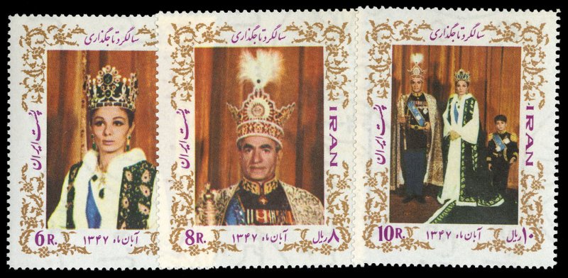 Iran #1488-1490 Cat$30, 1968 Coronation, set of three, never hinged