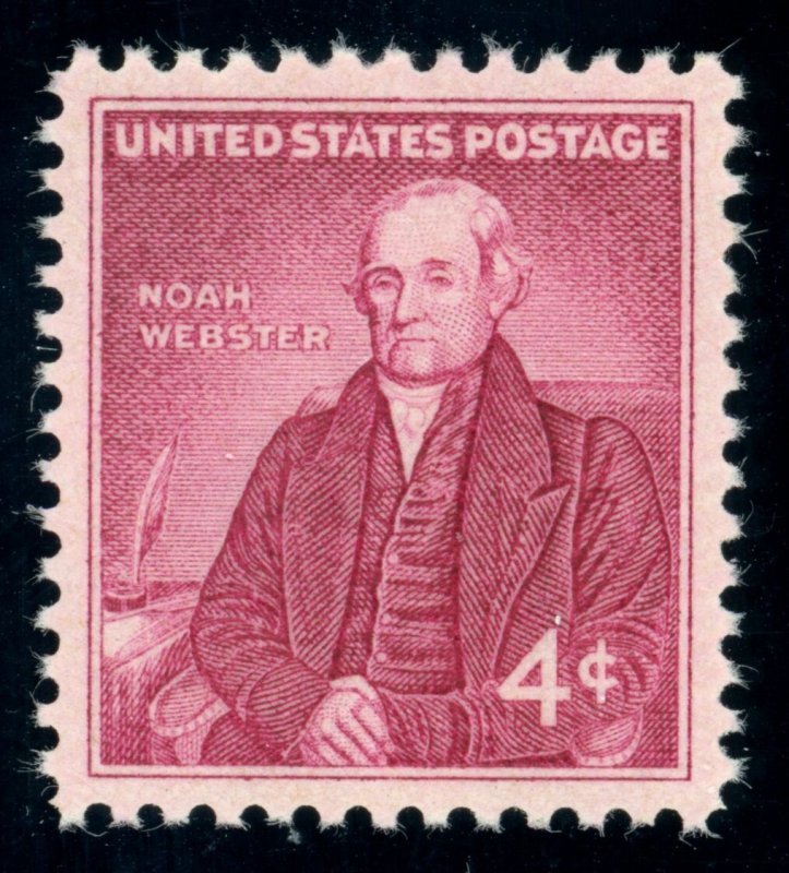 US Stamp #1121 Noah Webster 4c - PSE Cert - GEM 100 - MNH - SMQ $200.00