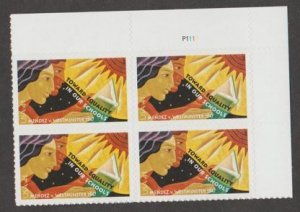 U.S. Scott #4201 Mendez v. Westminster Stamp - Mint NH Plate Block