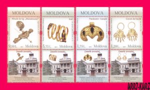 MOLDOVA 2017 Exhibits of National Museum of History Archaeology Jewellery 4v+ NH