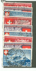 Switzerland #247-255  Single (Complete Set)