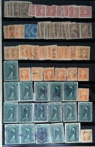 Small Collection - Mixed Condition - Revenues & Postage due